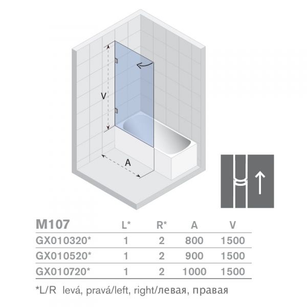 Шторка для ванны Riho SCANDIC MISTRAL M107 150х100 L, GX0107201