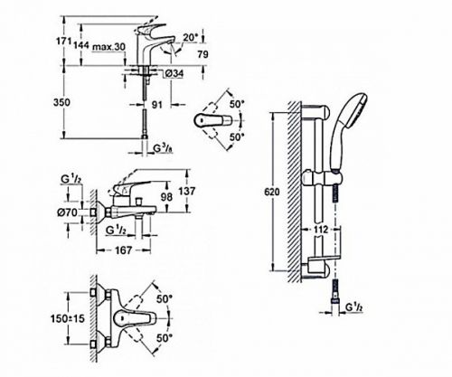 Комплект смесителей Grohe Bau Classic, 124404