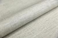 Обои виниловые Kerama Marazzi Эдем фон, бежево-серый, KM5809