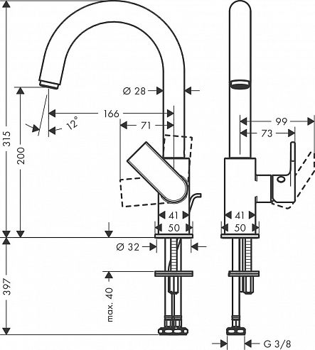 Смеситель для раковины Hansgrohe Vernis Shape 210, со сливным гарнитуром, хром, 71564000