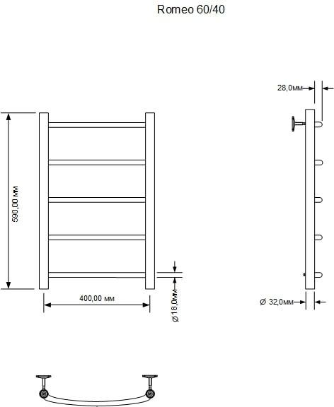 Полотенцесушитель водяной Aquanet Romeo 600x400, хром, 00266723