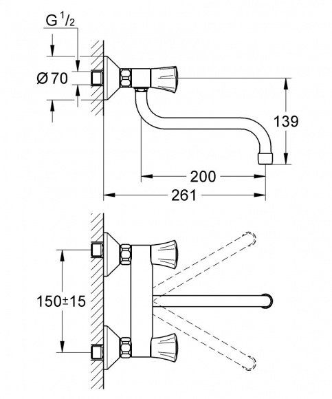 Смеситель для кухни Grohe Costa L, настенный, хром, 31187001