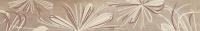 Бордюр Azori SONNET BEIGE FLOWER 50,5*6,2, 587891001