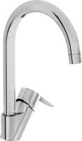 Смеситель для кухни Vitra Win S, хром, A42578EXP
