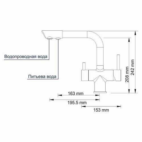 Смеситель для кухни WasserKRAFT Кухонные смесители, A8037