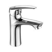 Смеситель для умывальника Lemark LINARA, LM0406C