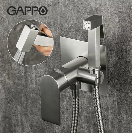 Встраиваемый смеситель GAPPO для гигиенического душа, сатин, G7299-20