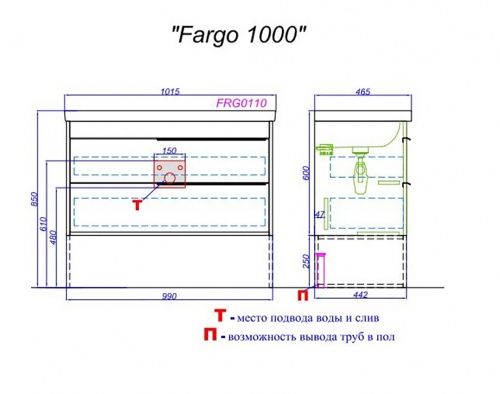 Тумба Aqwella "Fargo" 100 напольная со столешницей из керамогранита черного цвета с отверстиями, дуб
