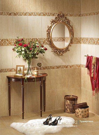 Керамическая плитка настенная Azori Травертино беж 40,5*27,8