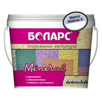 Декоративная штукатурка Боларс Mineral MALDIVAS К 15 кг