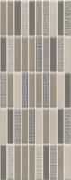 Декор Kerama Marazzi Параллель 20x50, AD\A440\7179