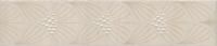 Бордюр Kerama Marazzi Сияние 25x5,4, AD\A465\6372