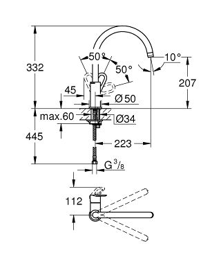 Смеситель для кухни, однорычажный Grohe BauLoop 31368000