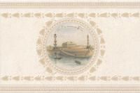 Декор Kerama Marazzi Золотой пляж Колонны 20х30 STG\A566\8262