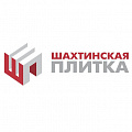 Шахтинская плитка Шахтинская плитка