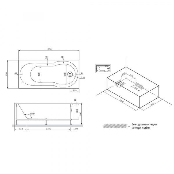 Панель фронтальная AM.PM X-Joy для ванны 170х70 см, W88A-170-070W-Pт
