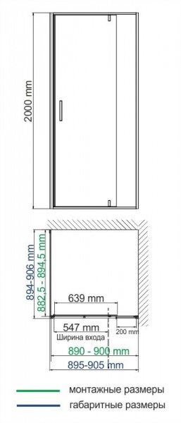 Душевая кабина WasserKRAFT Neime, 19P03