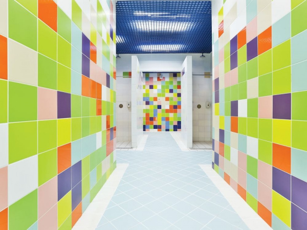 Плитка настенная Kerama Marazzi Калейдоскоп 20х20 белый 1544T