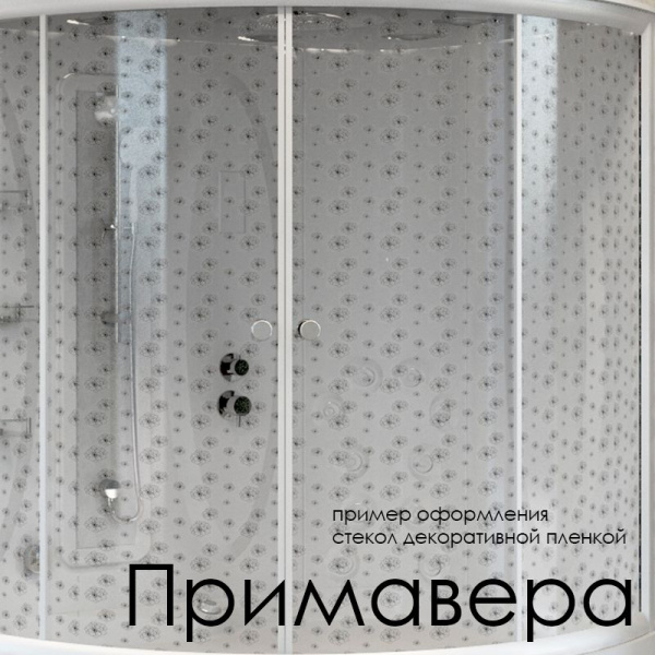 Декор на стекла душевого бокса Radomir "Вирсавия", 1-64-0-0-0-067