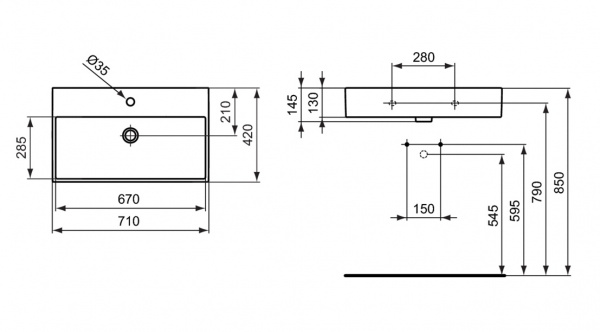 Раковина Ideal Standard STRADA, 71 см, K078201