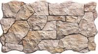 Керамическая плитка Mijares Masia BEIGE 26,3*47,5
