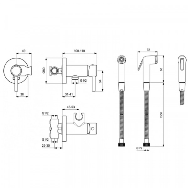 Промо-набор 2 в 1 гигиенический душ со смесителем Ideal Standard IdealSpray, хром, BD130AA