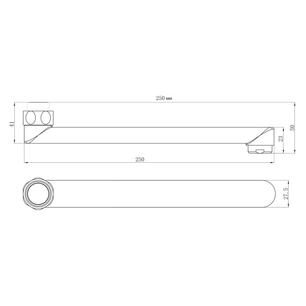 Излив для смесителя Lemark, LM9471C