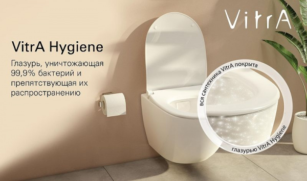 Унитаз подвесной Vitra Normus, белый, 6855B003-0101