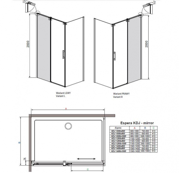 Душевая кабина Radaway Espera KDJ Mirror, дверь