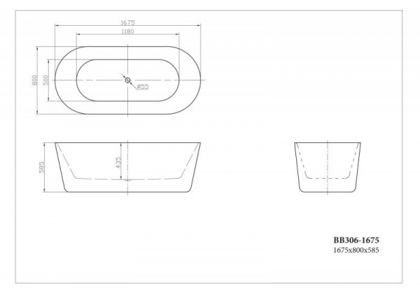 Ванна акриловая BelBagno 167.5*80 см, белая, BB306-1675