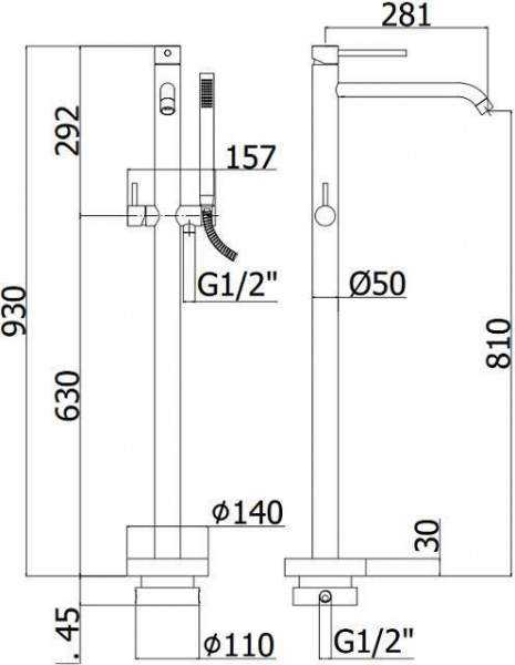 Смеситель для ванны с душем Paffoni Light LIG032CR
