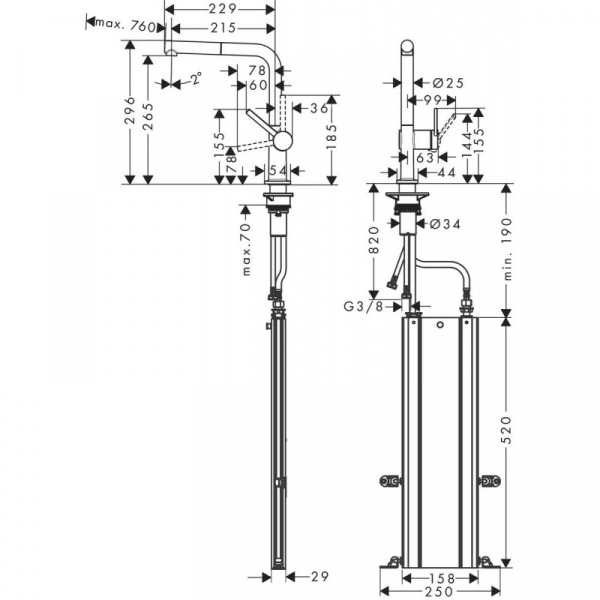 Смеситель для кухни Hansgrohe Talis M54 270 1 jetс, вытяжным изливом, Sbox 72809000