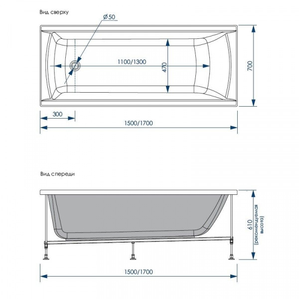 Ванна акриловая Loranto Милтон 170х70, CS00063295