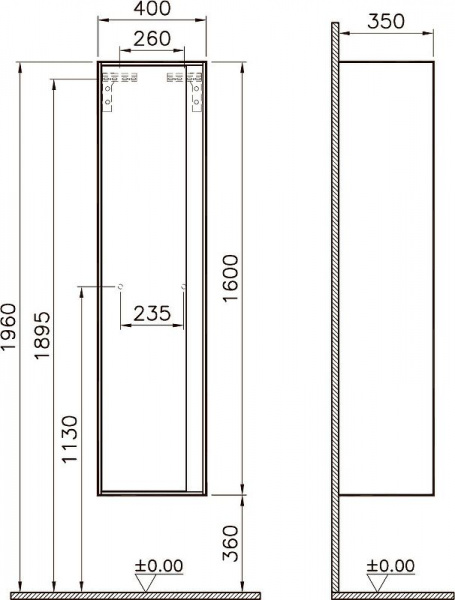 Шкаф-пенал Vitra Metropole 40 R, сливовое дерево, фасад черное акриловое стекло, 58203