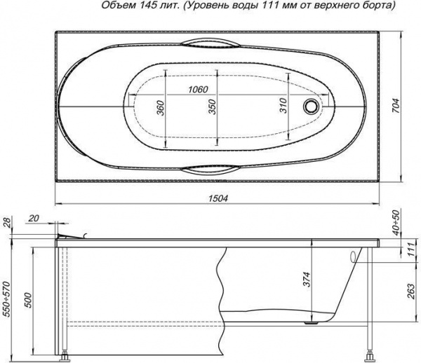 Фронтальная панель для ванны Aquanet Dali 150