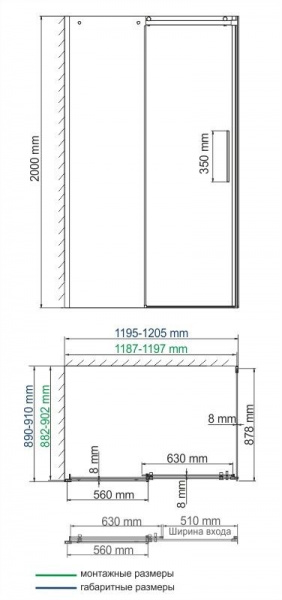 Душевая кабина WasserKRAFT Dinkel, 58R07