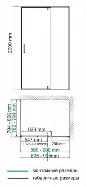 Душевая кабина WasserKRAFT Elbe, 74P20